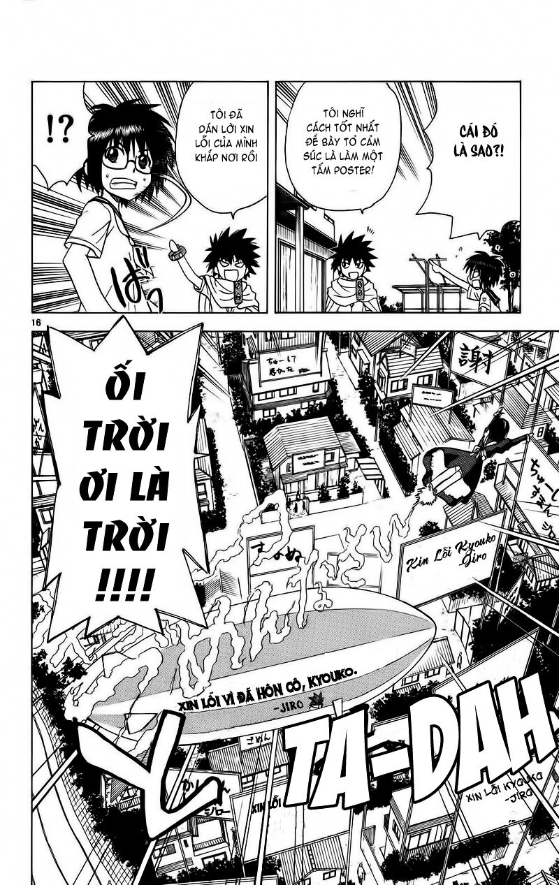 Hajimete no Aku: Chapter 80