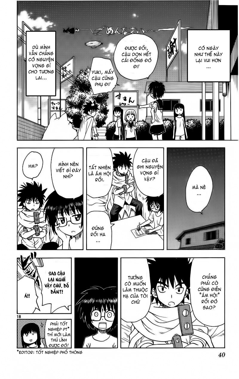 Hajimete no Aku: Chapter 80