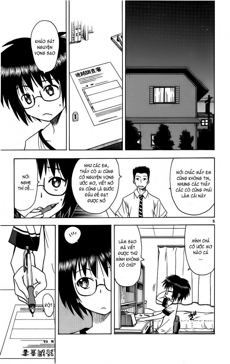 Hajimete no Aku: Chapter 80