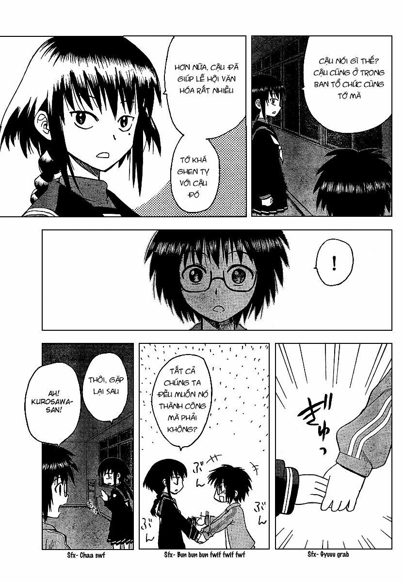 Hajimete no Aku: Chapter 84