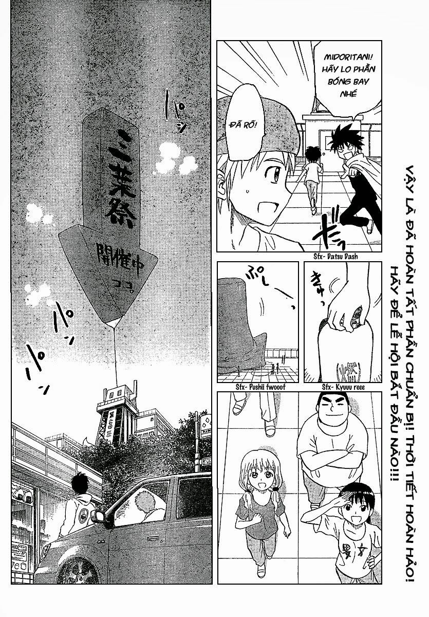 Hajimete no Aku: Chapter 84