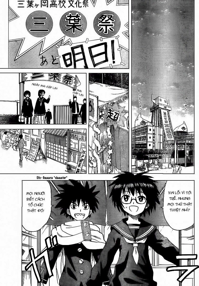 Hajimete no Aku: Chapter 84