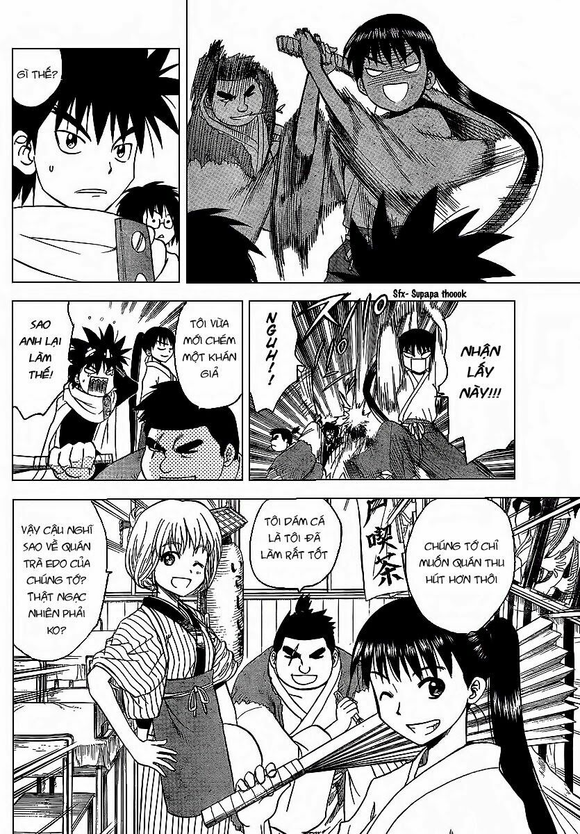 Hajimete no Aku: Chapter 84