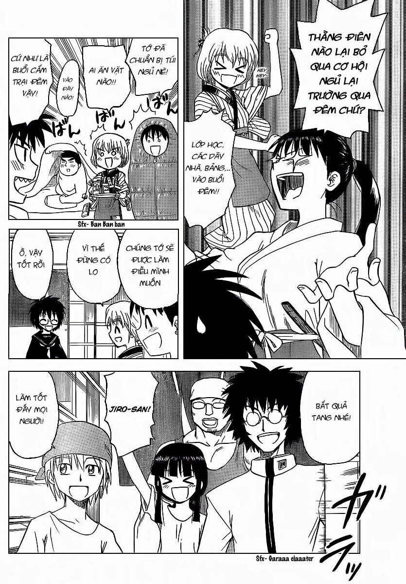 Hajimete no Aku: Chapter 84