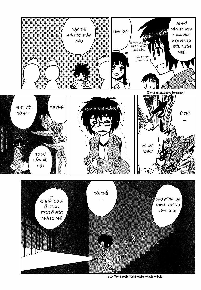 Hajimete no Aku: Chapter 84