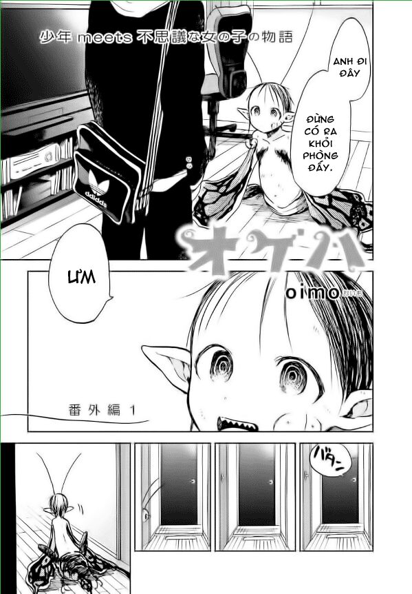 Ogeha: Chapter 10.5