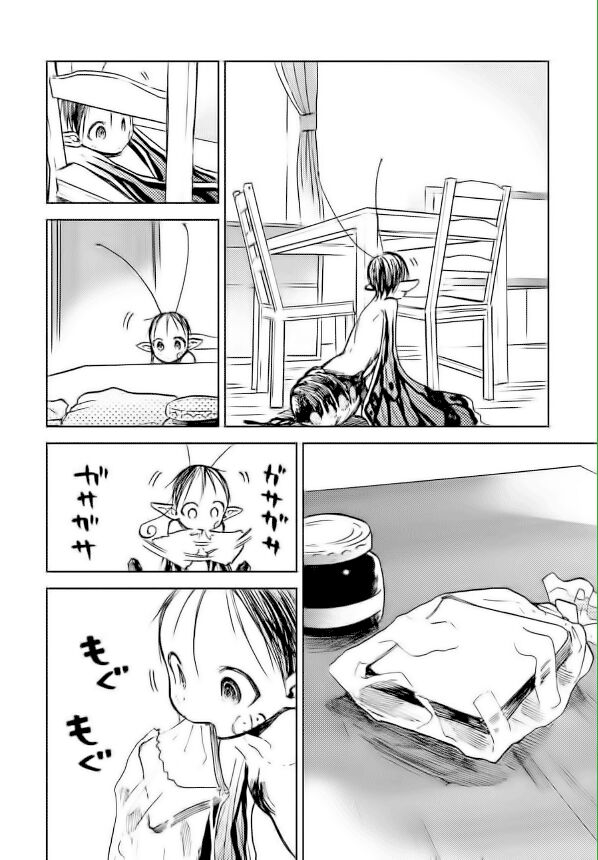 Ogeha: Chapter 10.5