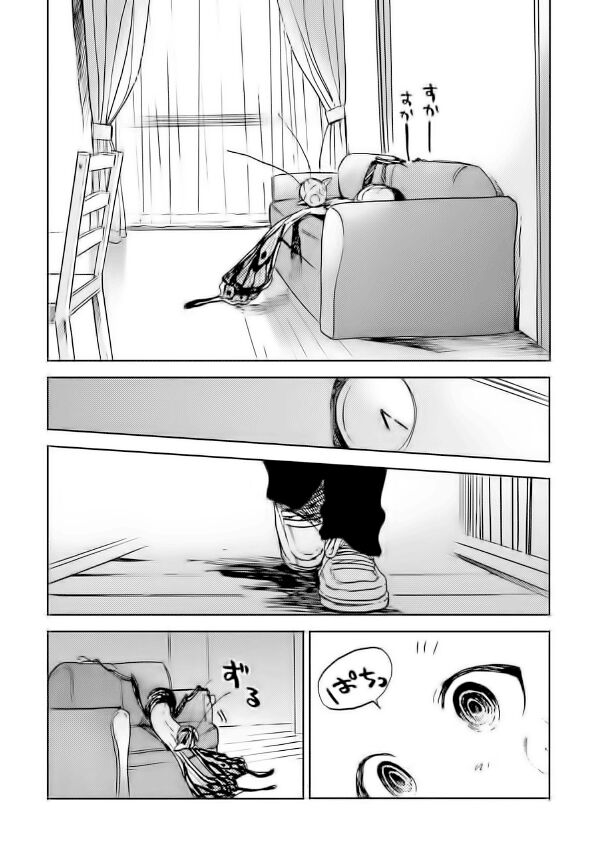 Ogeha: Chapter 10.5