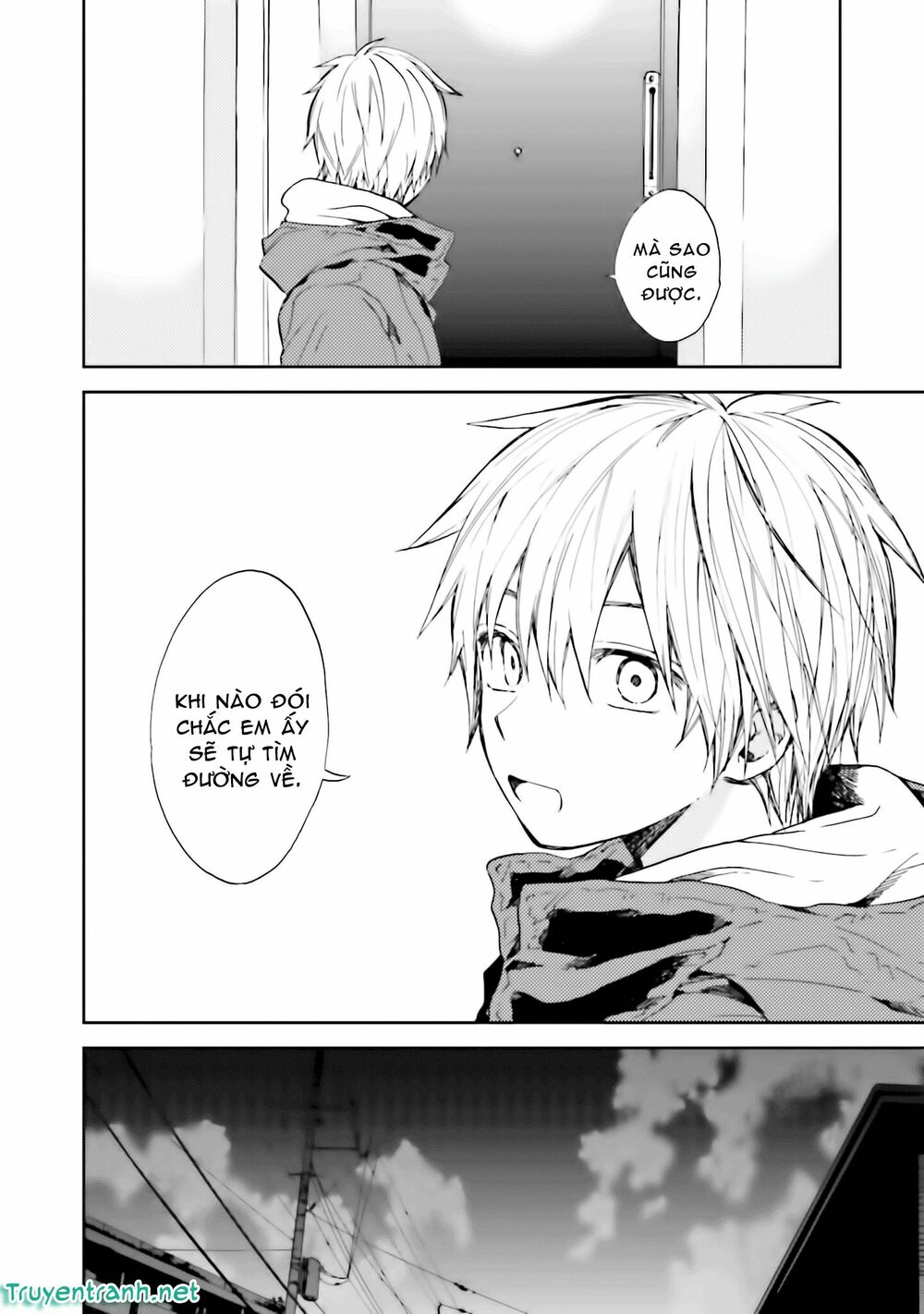 Ogeha: Chapter 11.5