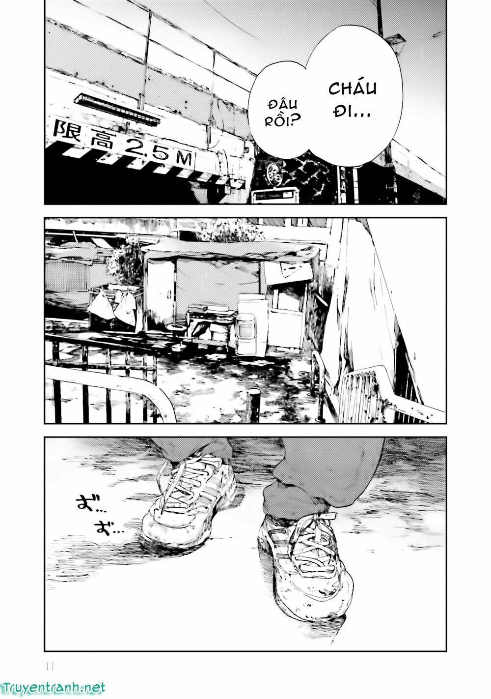 Ogeha: Chapter 11