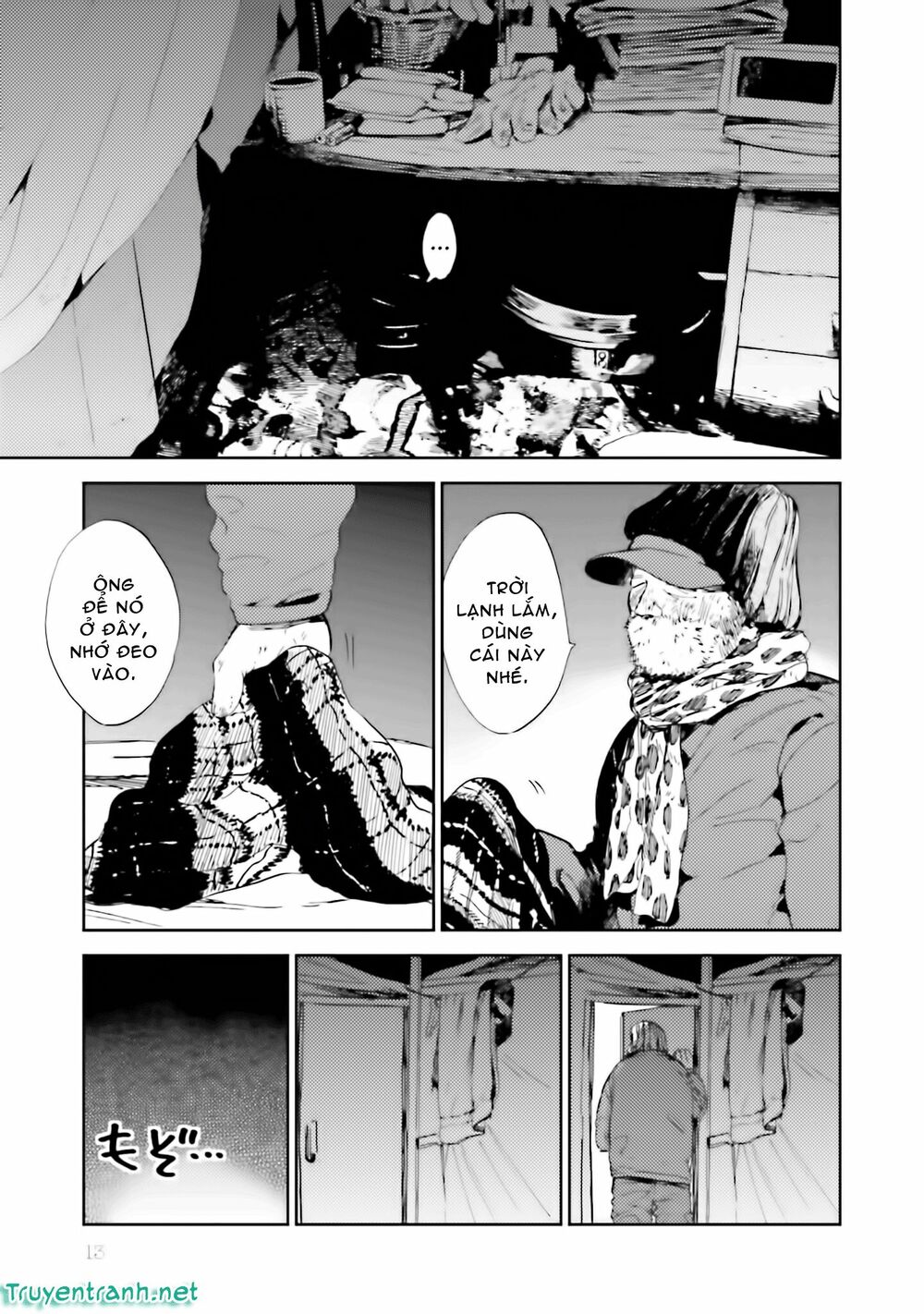 Ogeha: Chapter 11