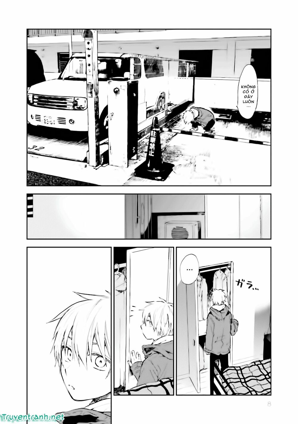 Ogeha: Chapter 11