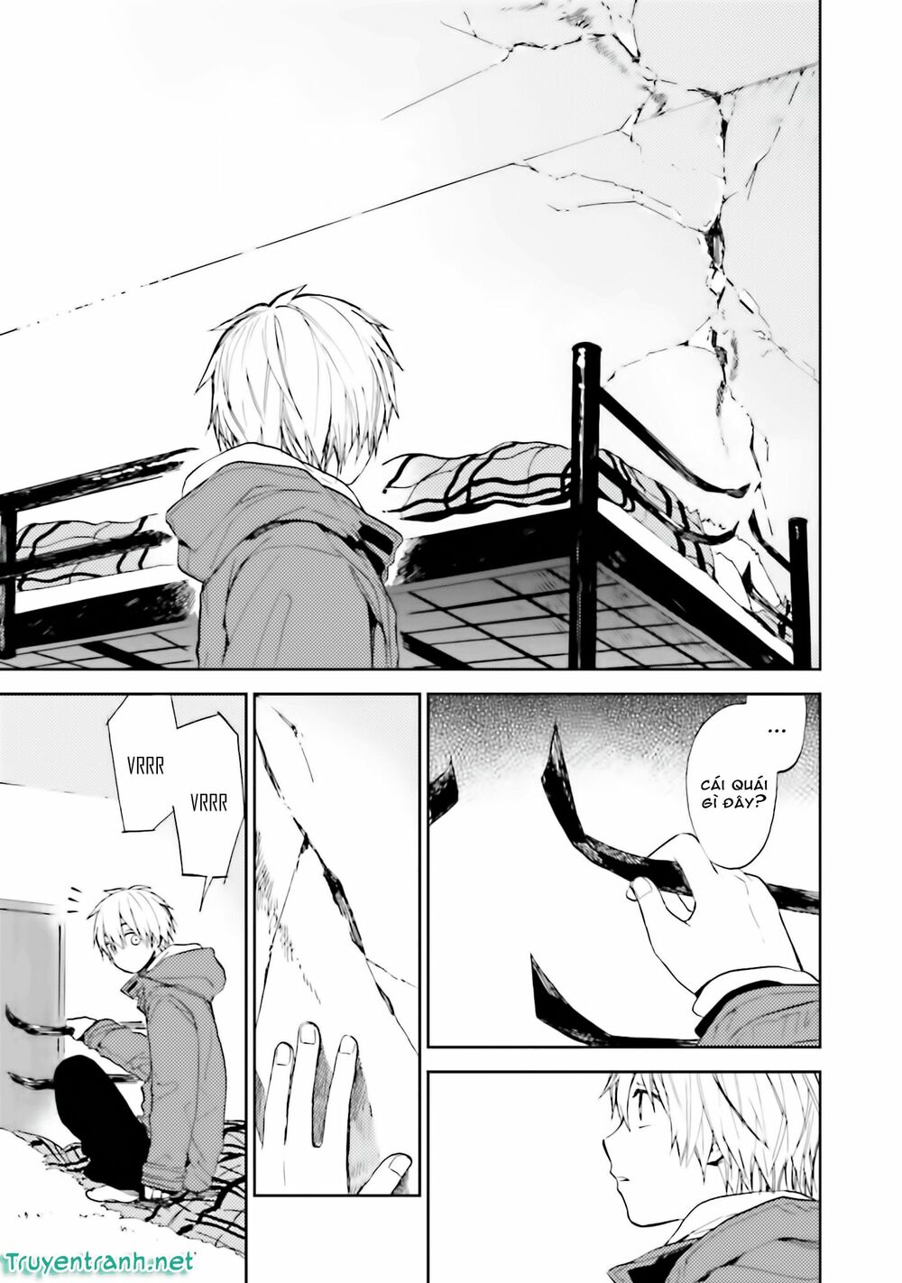 Ogeha: Chapter 11