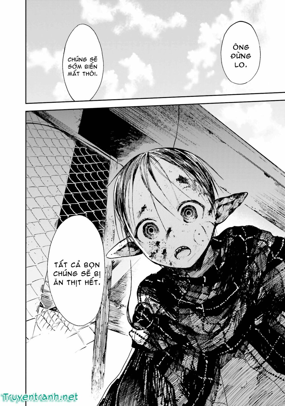 Ogeha: Chapter 12.5
