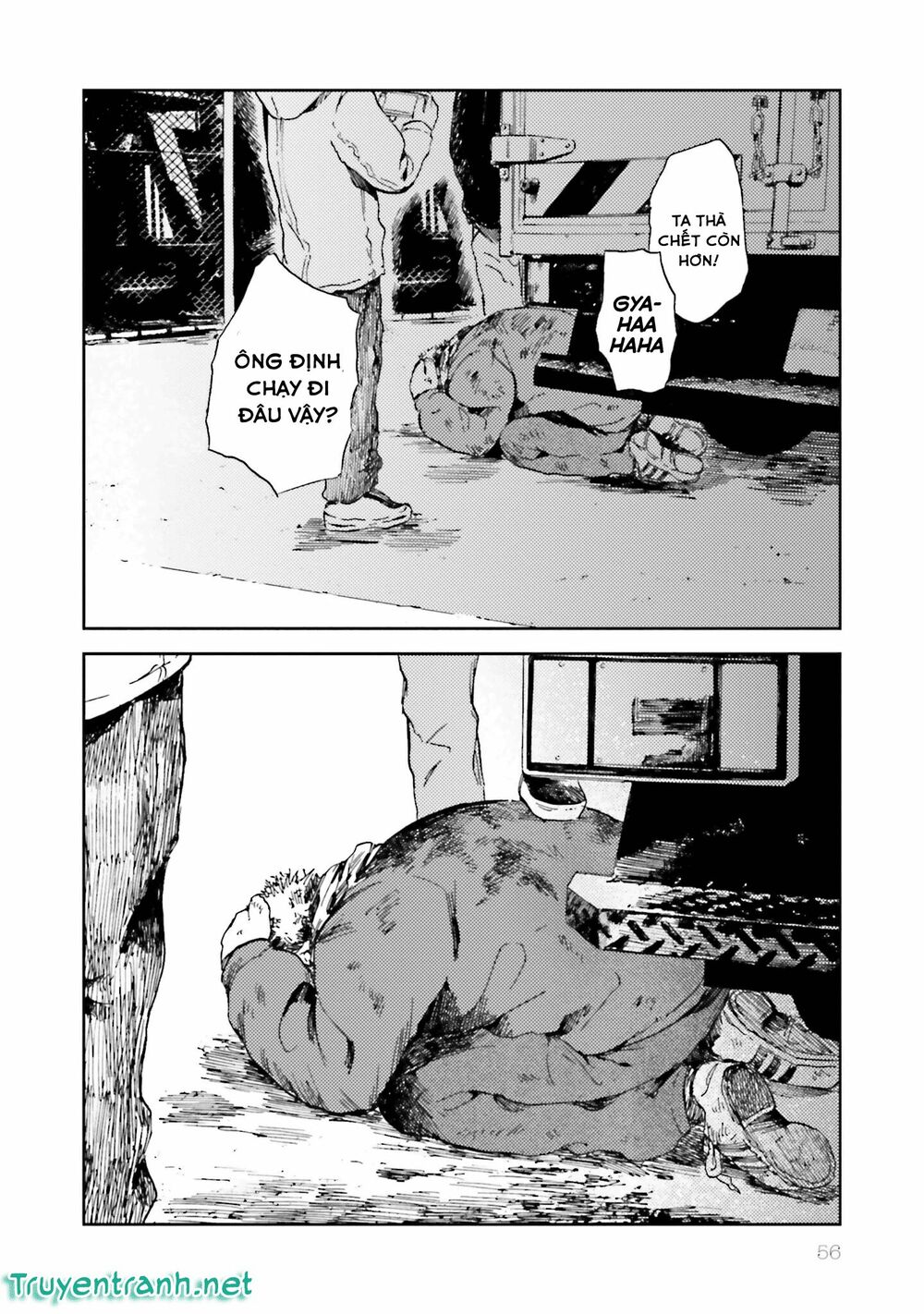 Ogeha: Chapter 12.5