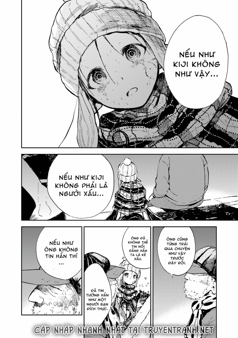 Ogeha: Chapter 12
