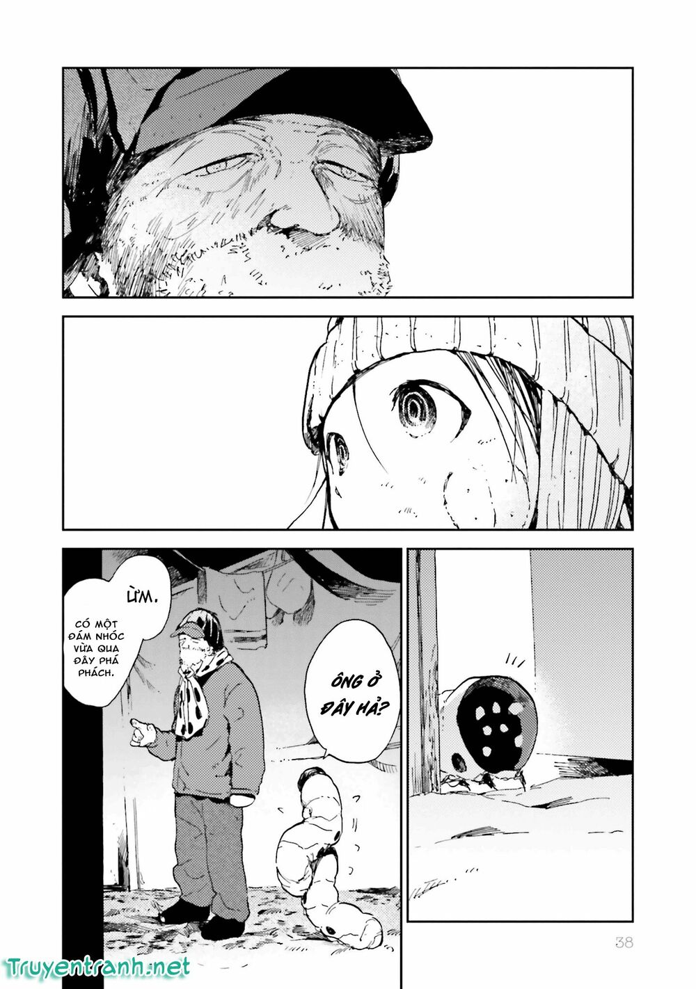 Ogeha: Chapter 12