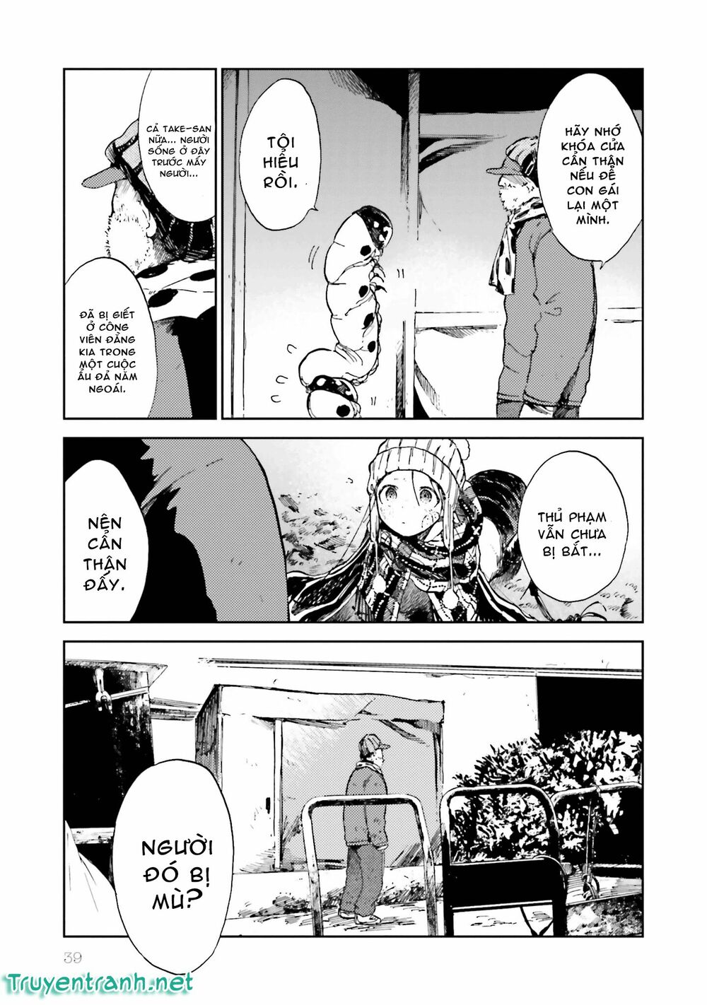 Ogeha: Chapter 12