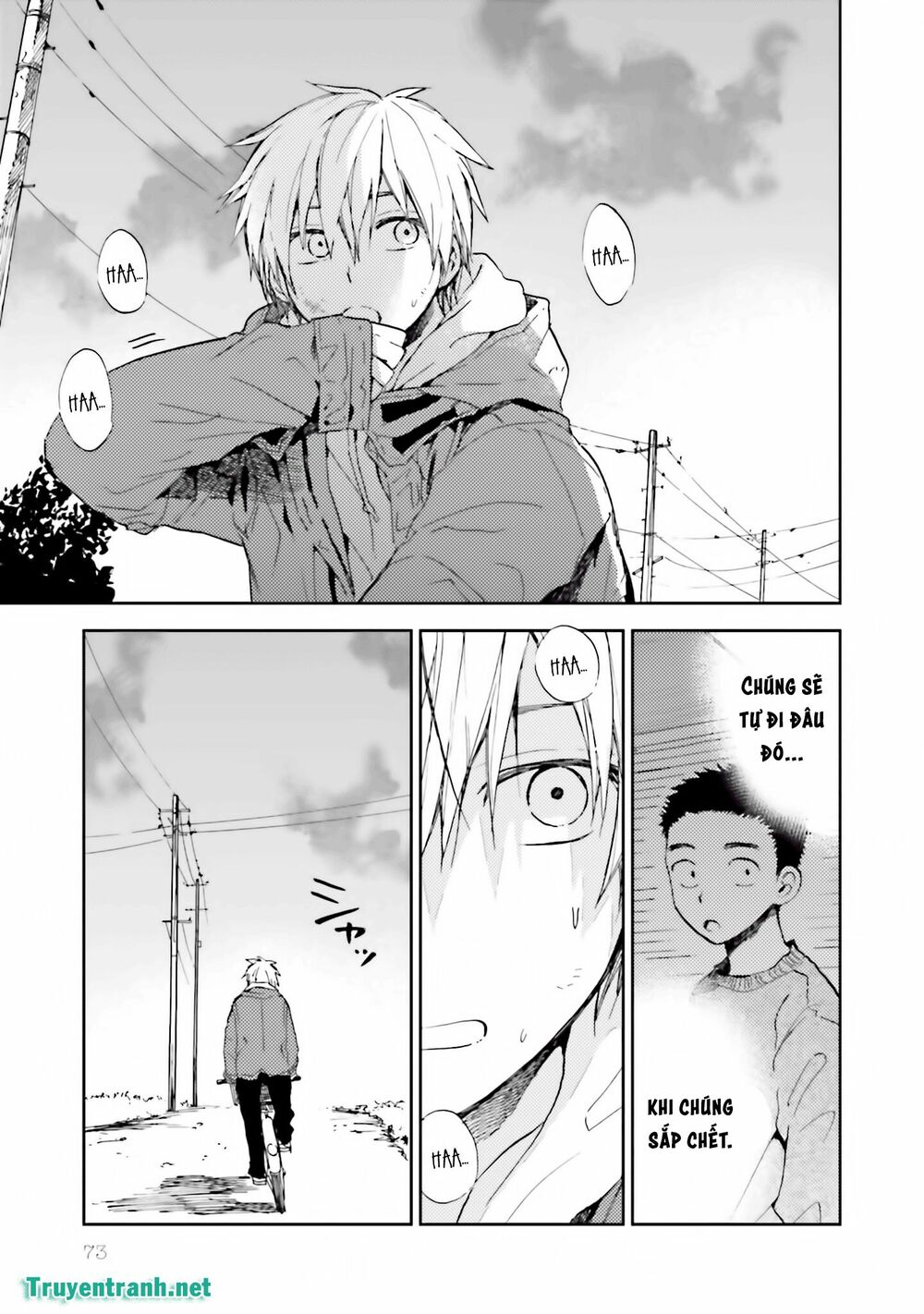 Ogeha: Chapter 13