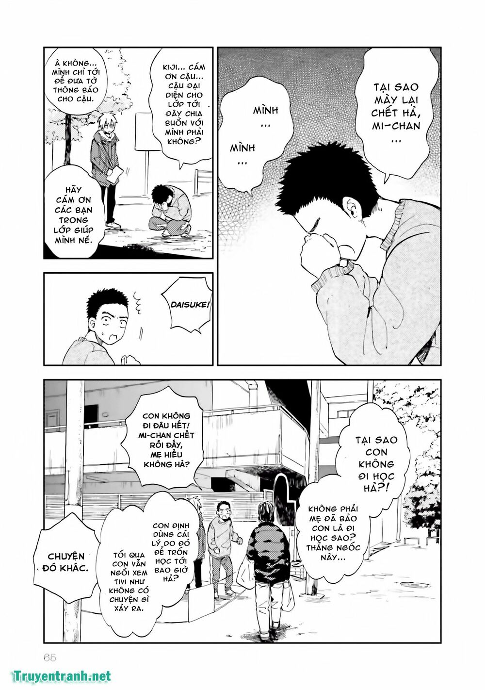 Ogeha: Chapter 13