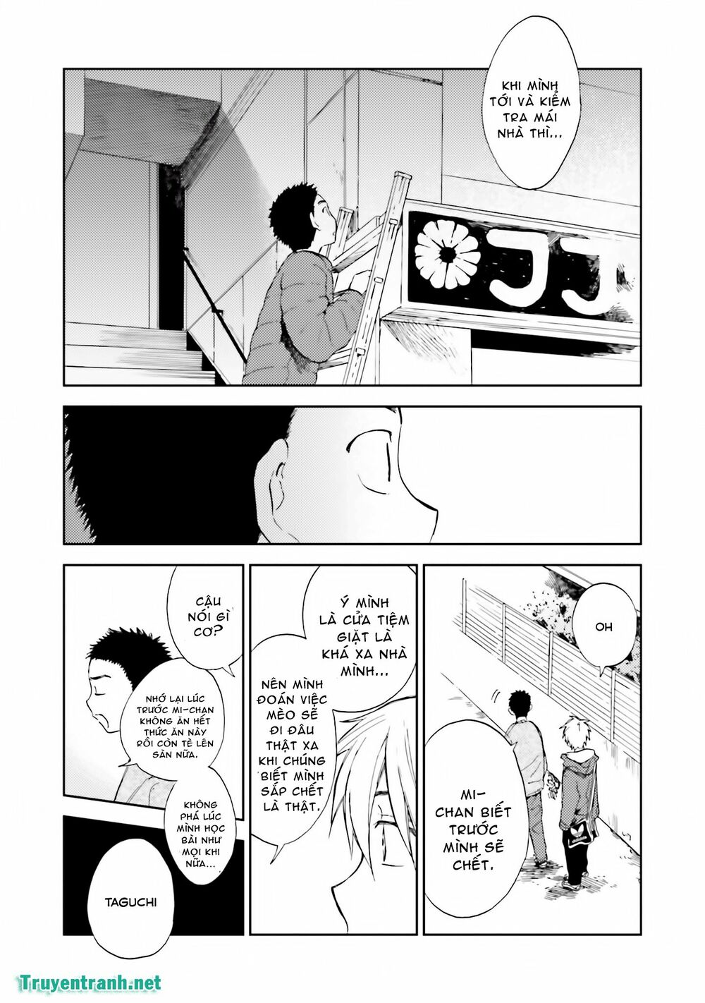 Ogeha: Chapter 13