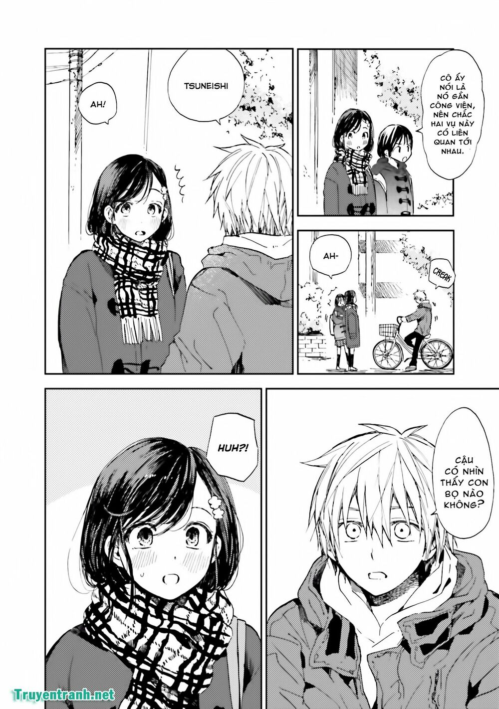 Ogeha: Chapter 13