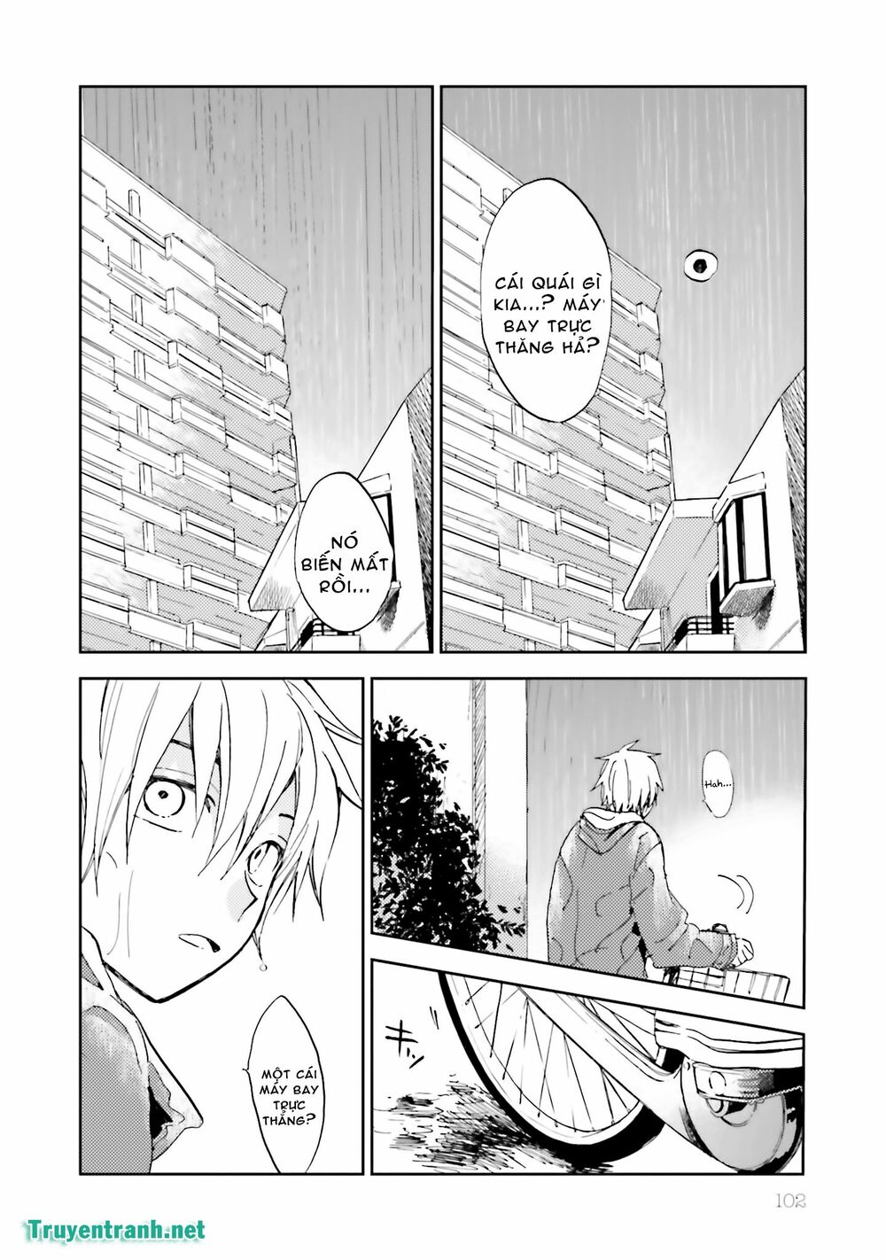 Ogeha: Chapter 14
