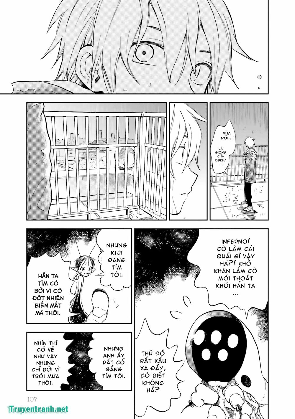 Ogeha: Chapter 14