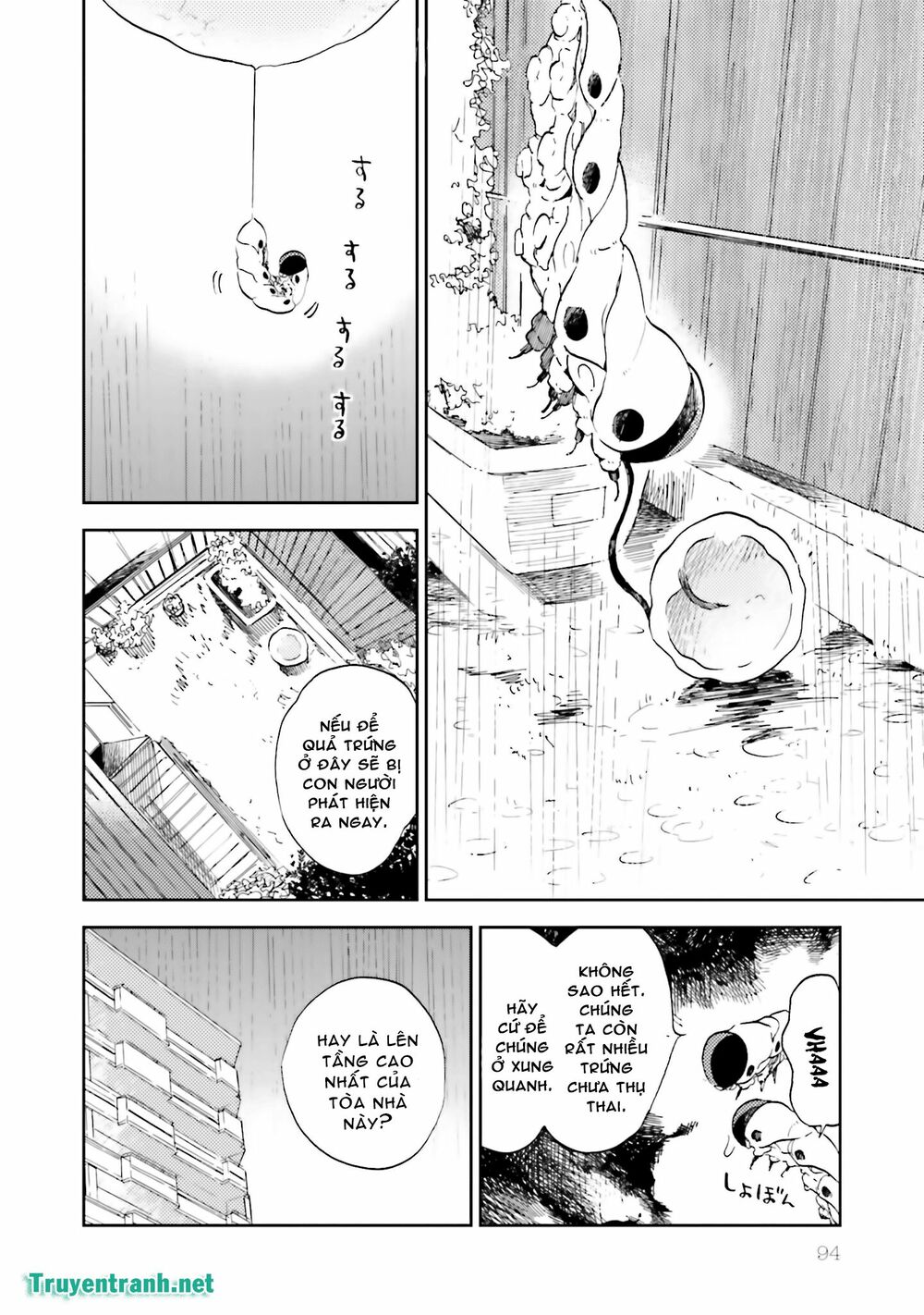 Ogeha: Chapter 14