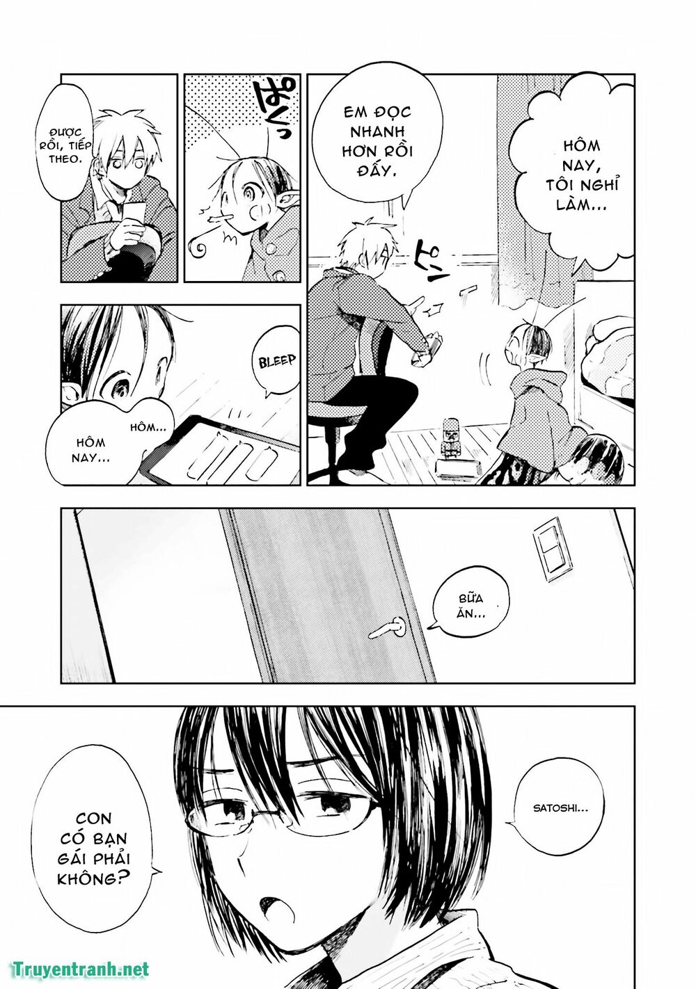Ogeha: Chapter 15