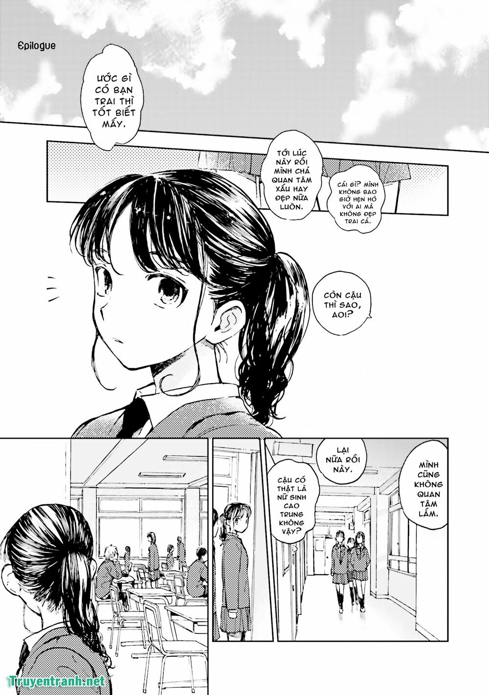 Ogeha: Chapter 15