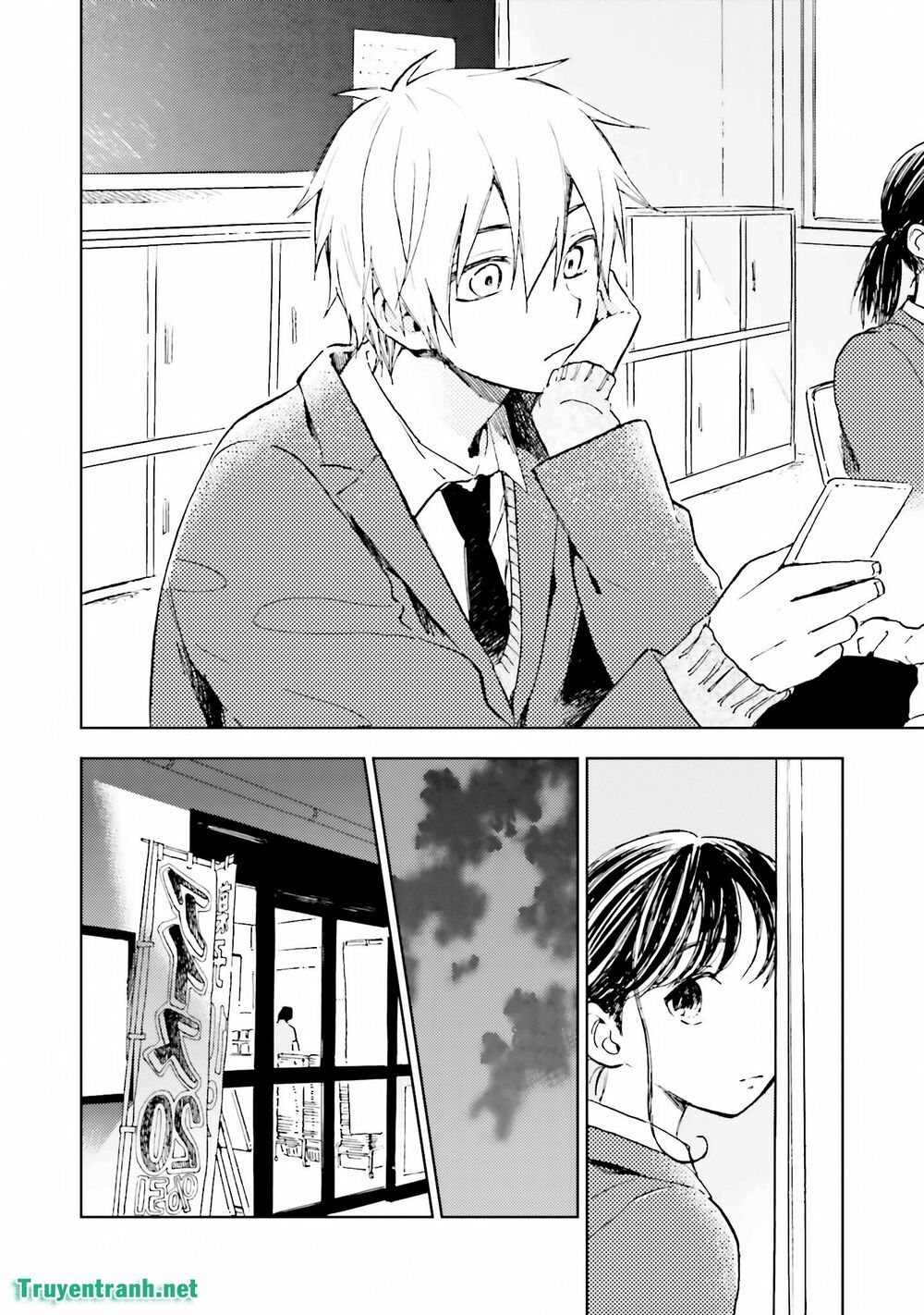 Ogeha: Chapter 15