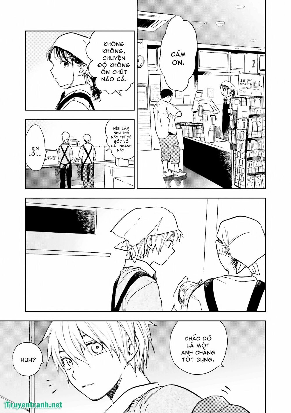 Ogeha: Chapter 15
