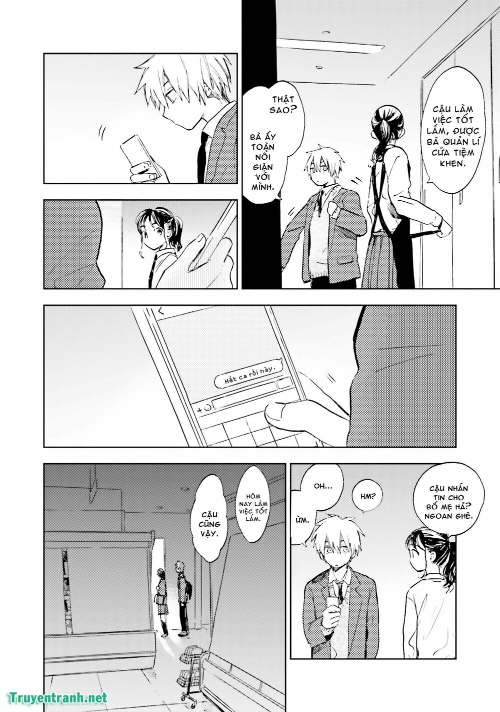 Ogeha: Chapter 15