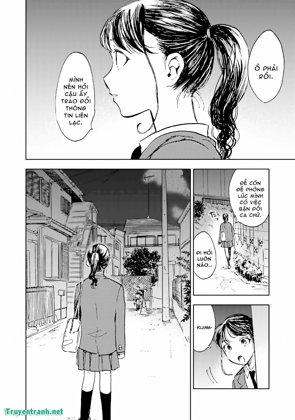 Ogeha: Chapter 15