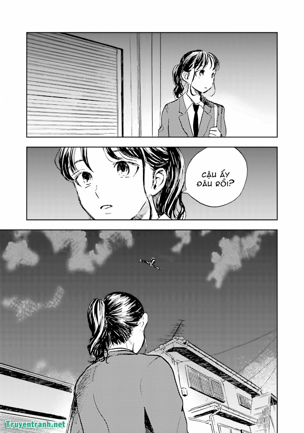 Ogeha: Chapter 15