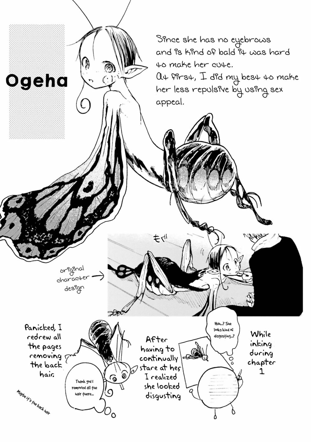 Ogeha: Chapter 16: End