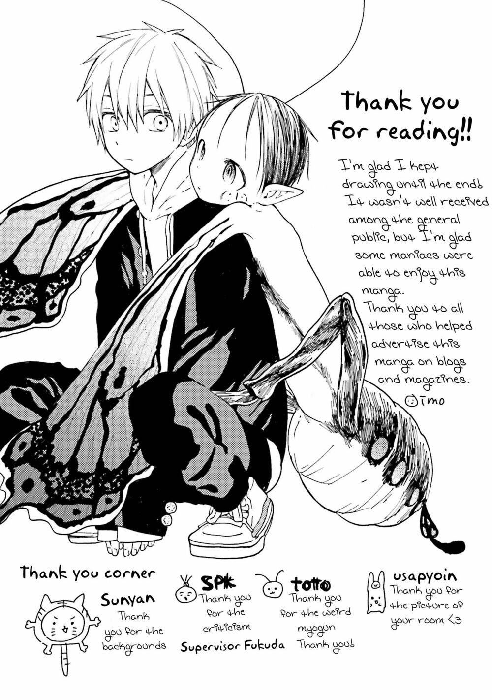 Ogeha: Chapter 16: End
