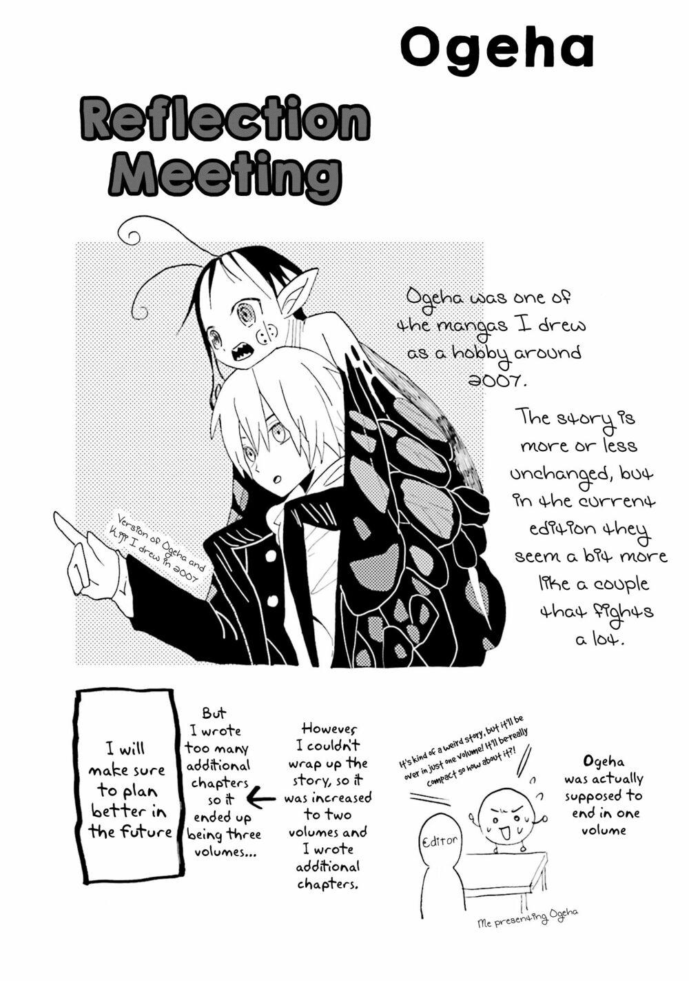 Ogeha: Chapter 16: End