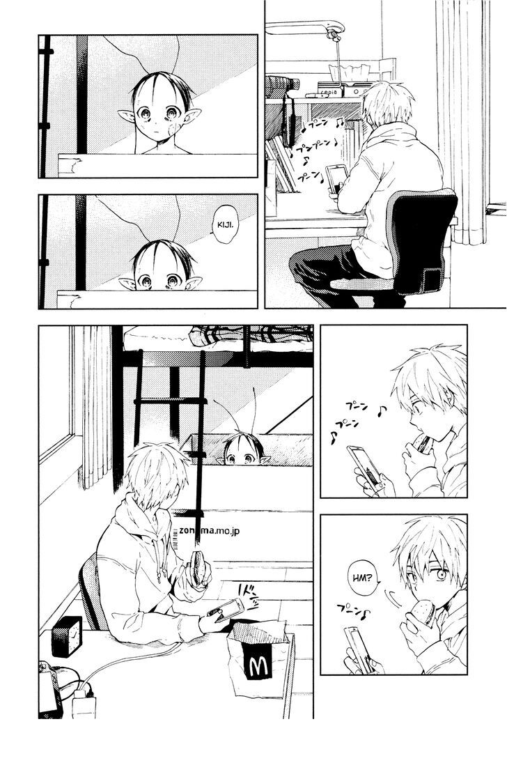 Ogeha: Chapter 2
