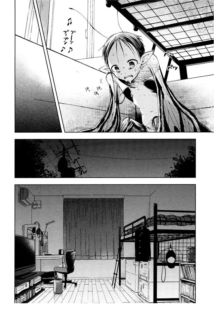 Ogeha: Chapter 2