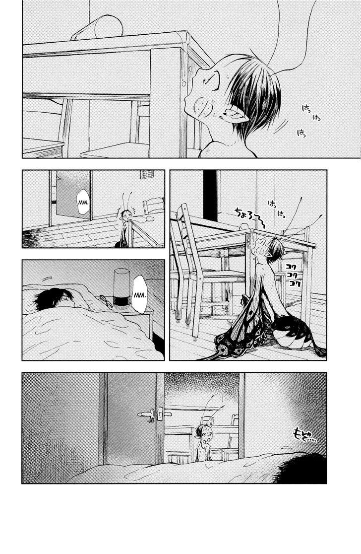 Ogeha: Chapter 2