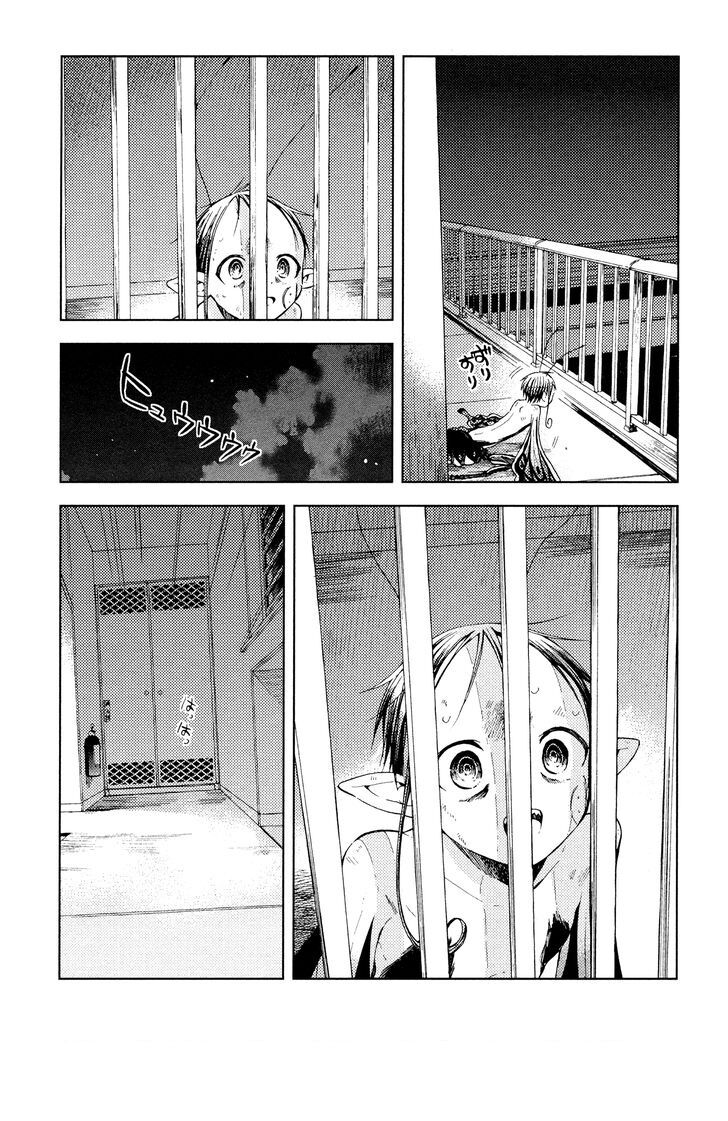Ogeha: Chapter 2