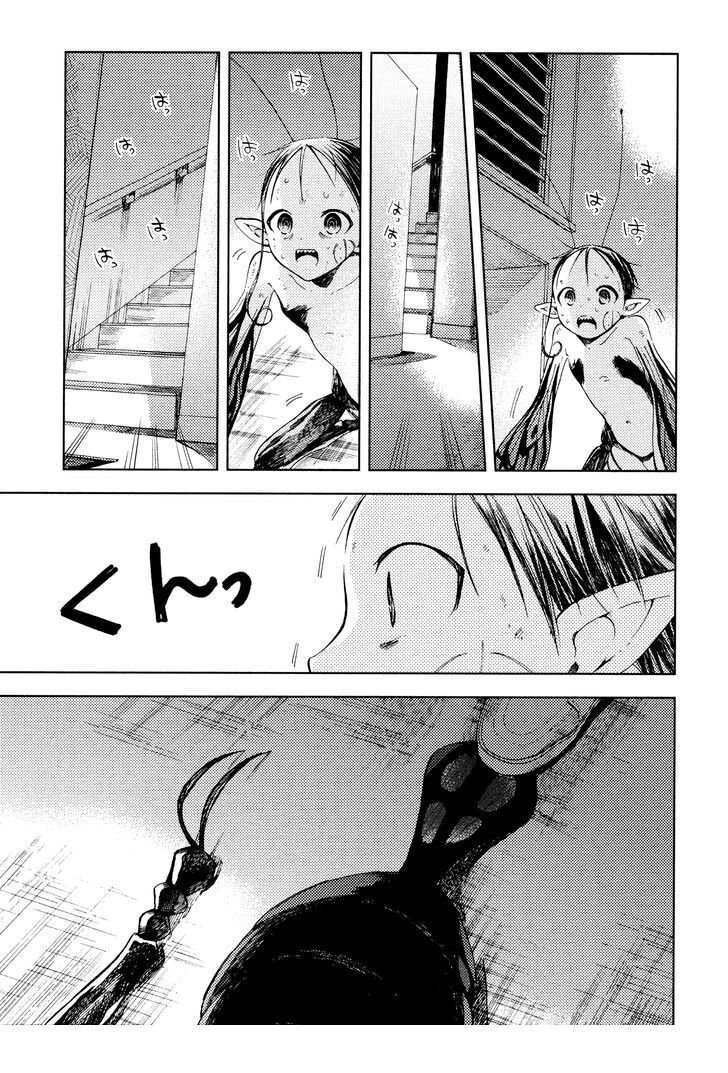 Ogeha: Chapter 2