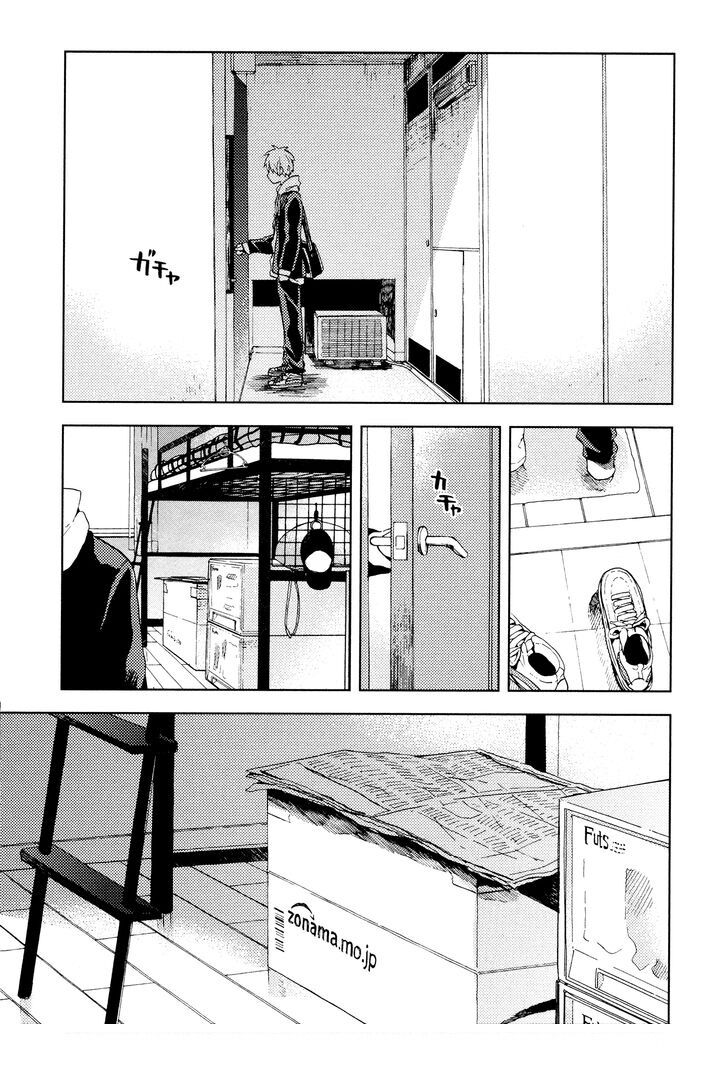 Ogeha: Chapter 2