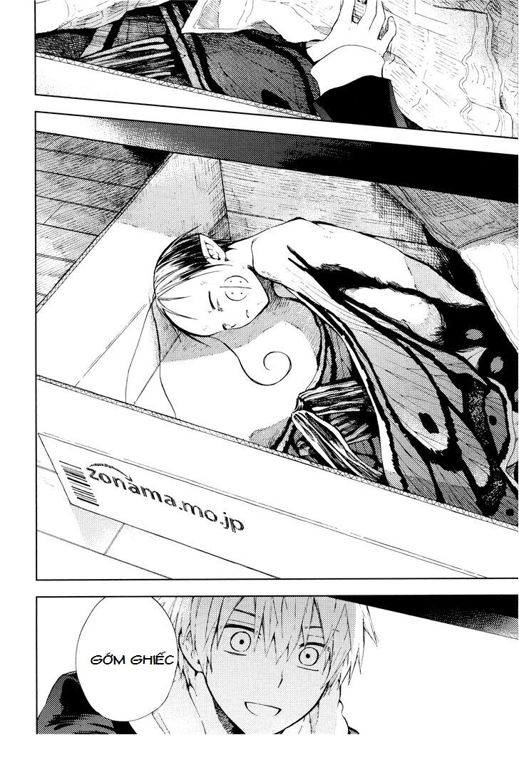 Ogeha: Chapter 2