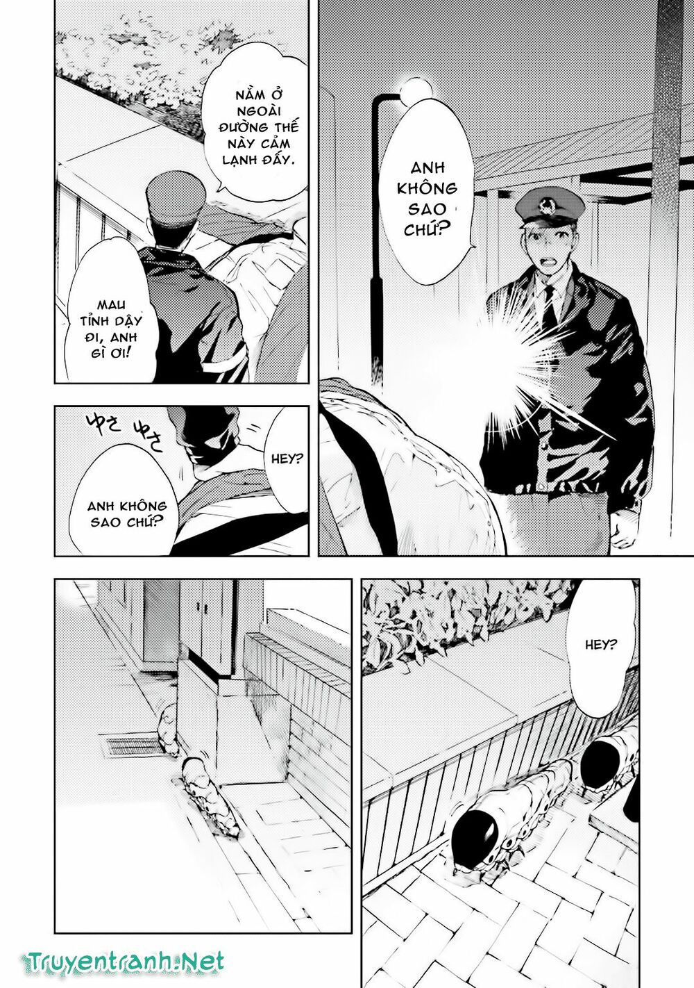 Ogeha: Chapter 3
