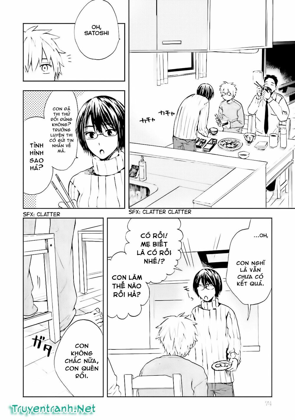 Ogeha: Chapter 3