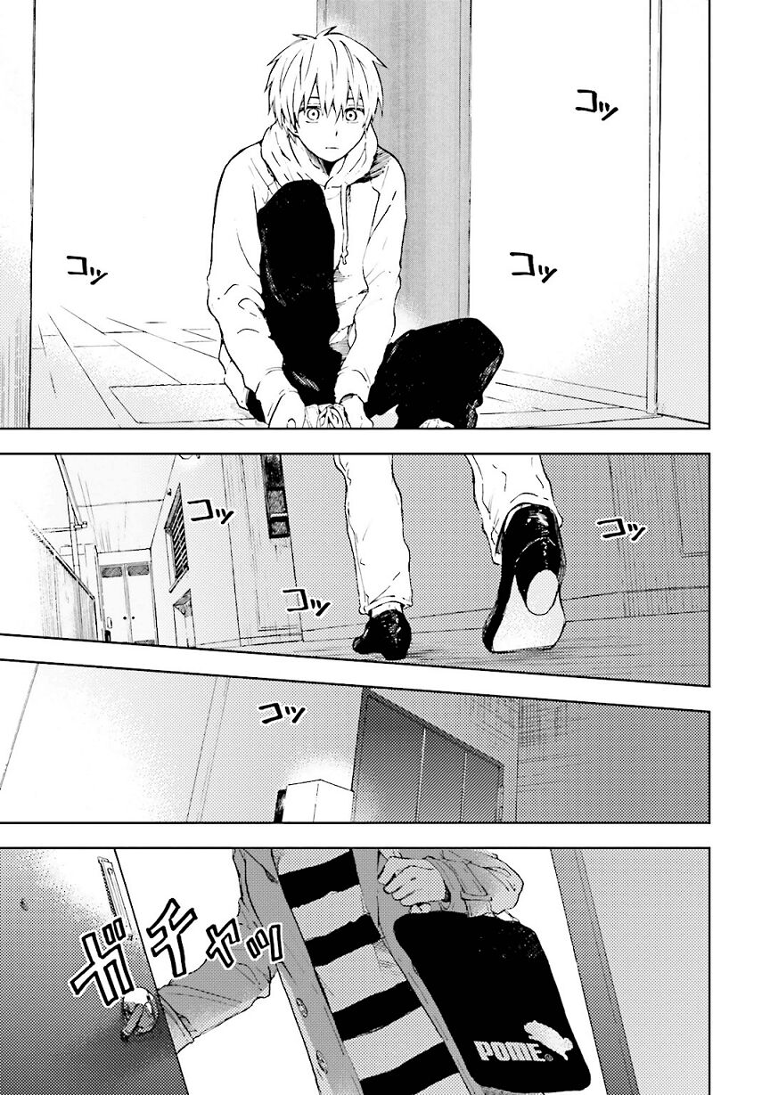 Ogeha: Chapter 4: Kiji chạy trốn