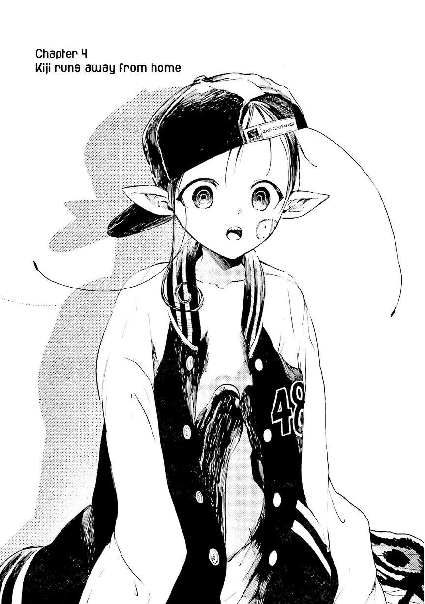 Ogeha: Chapter 4: Kiji chạy trốn